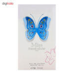 ادو پرفیوم زنانه فرانک اولیویر مدل میس حجم 75 میلی لیتر