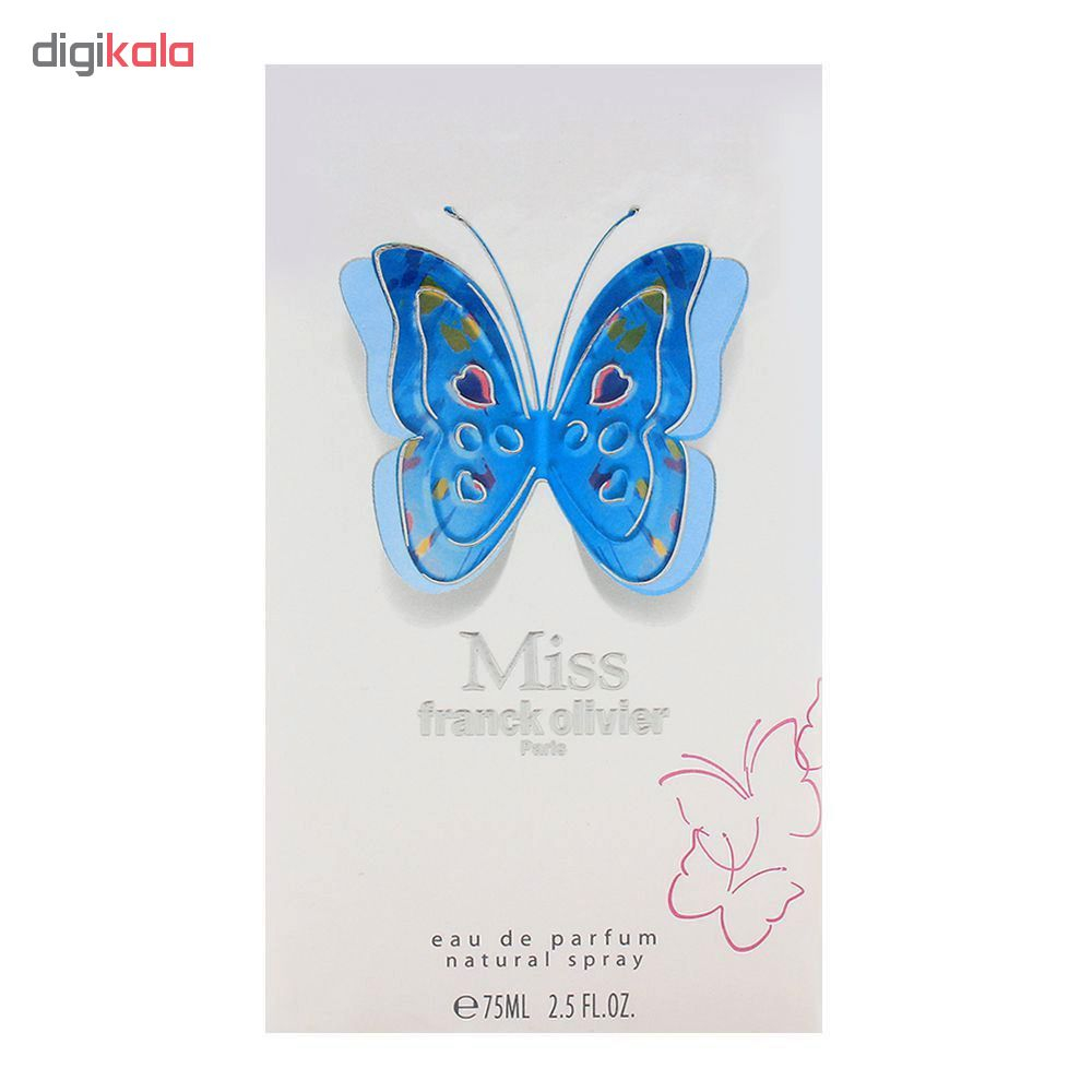 ادو پرفیوم زنانه فرانک اولیویر مدل میس حجم 75 میلی لیتر ادو پرفیوم زنانه فرانک اولیویر مدل میس حجم 75 میلی لیتر